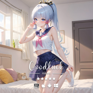 原神二次元 游戏动漫手机平板电脑高清壁纸 神里绫华 8K壁纸