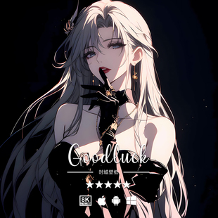 原神二次元 游戏动漫手机平板电脑桌面高清壁纸 申鹤 8K壁纸