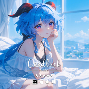 原神二次元 游戏动漫手机平板电脑桌面高清壁纸 甘雨 8K壁纸