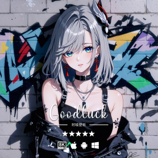 原神二次元 游戏动漫手机平板电脑桌面高清壁纸 申鹤 8K壁纸