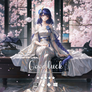 原神二次元 游戏动漫手机平板电脑高清壁纸 雷电将军 8K壁纸