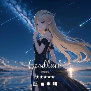 鸣潮二次元 游戏动漫手机平板电脑高清壁纸 卡提希娅 8K壁纸