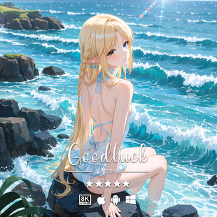 鸣潮二次元 游戏动漫手机平板电脑高清壁纸 卡提希娅 8K壁纸