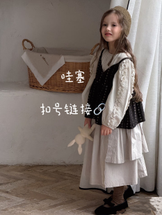 哇塞家—扣号链接哟