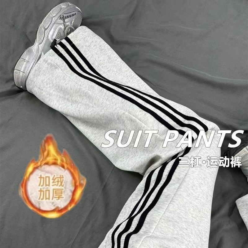 三杠抽绳运动裤女宽松百搭阔腿裤