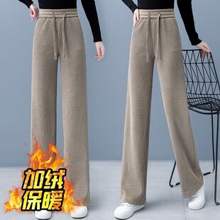 宽松显瘦休闲百搭阔腿裤 胖mm秋冬款 直筒女裤 2025小个子灯芯绒新款