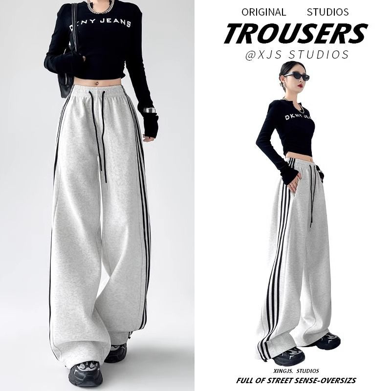 韩版侧条纹宽松高腰阔腿裤女百搭