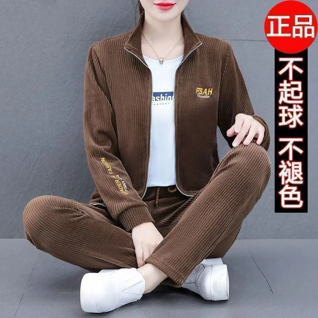 运动服套装女春秋款2025新款开衫立领遮肚显瘦宽松休闲服两件套潮