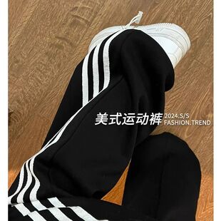 小个子女款侧条纹高腰运动裤2025秋冬大码宽松显瘦休闲韩版阔腿裤