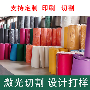 毛毡切割/激光切割/印刷/毛毡背景定制/毛毡杯垫/造型/对联/花瓶