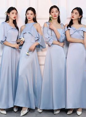 伴娘服2024新款蓝色订婚连衣裙高级法式姐妹团缎面晚礼服平时可穿