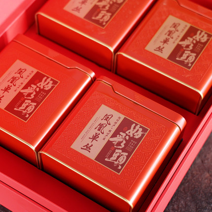 潮州凤凰单丛茶大乌叶500g礼盒装中秋过年送礼清香型单枞茶工夫茶