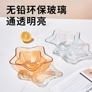 五角形沙拉碗两只装 零食果盘水果盘玻璃碗糖果盘家用碟子加厚无铅