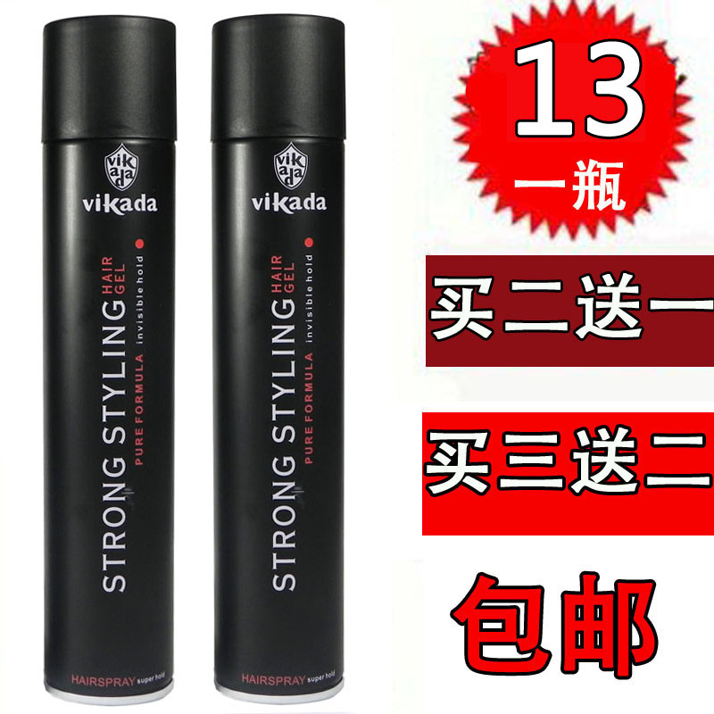發膠強力定型噴霧保濕啫喱水男女特硬清香干膠頭發蓬松持久造型