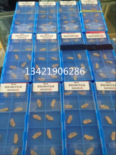 Kyocera/京瓷TKN3PR660不锈钢