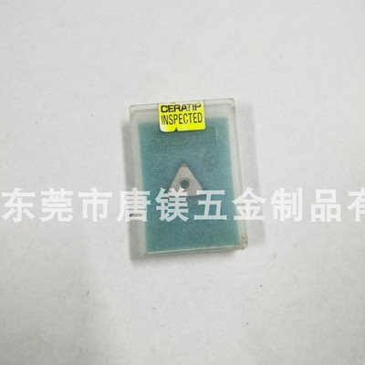 京瓷钻石刀片 TNGA160404S01730MET  TNGA160408S01730MET KBN525