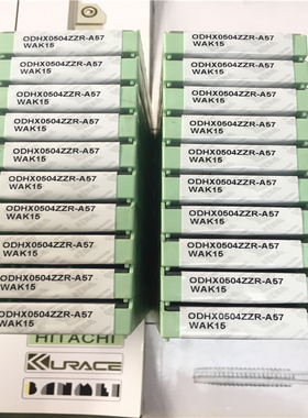 原装瓦尔特车刀 ODHX0504 ZZR-A57 WAK15 现货处理 拍前询价