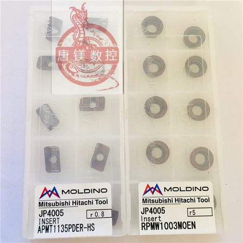 日立铣刀粒 RPMW1003MOEN RDMT10T3MOTN JP4020 JP4005 现货库存