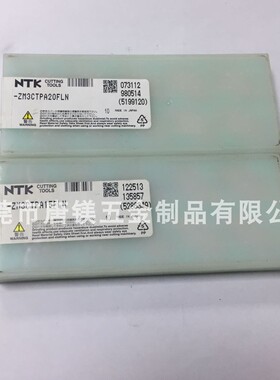 NTK 槽刀片 切断刀粒  ZM3 CTPA20FLN/ CTPA15FLN  现货 清库存