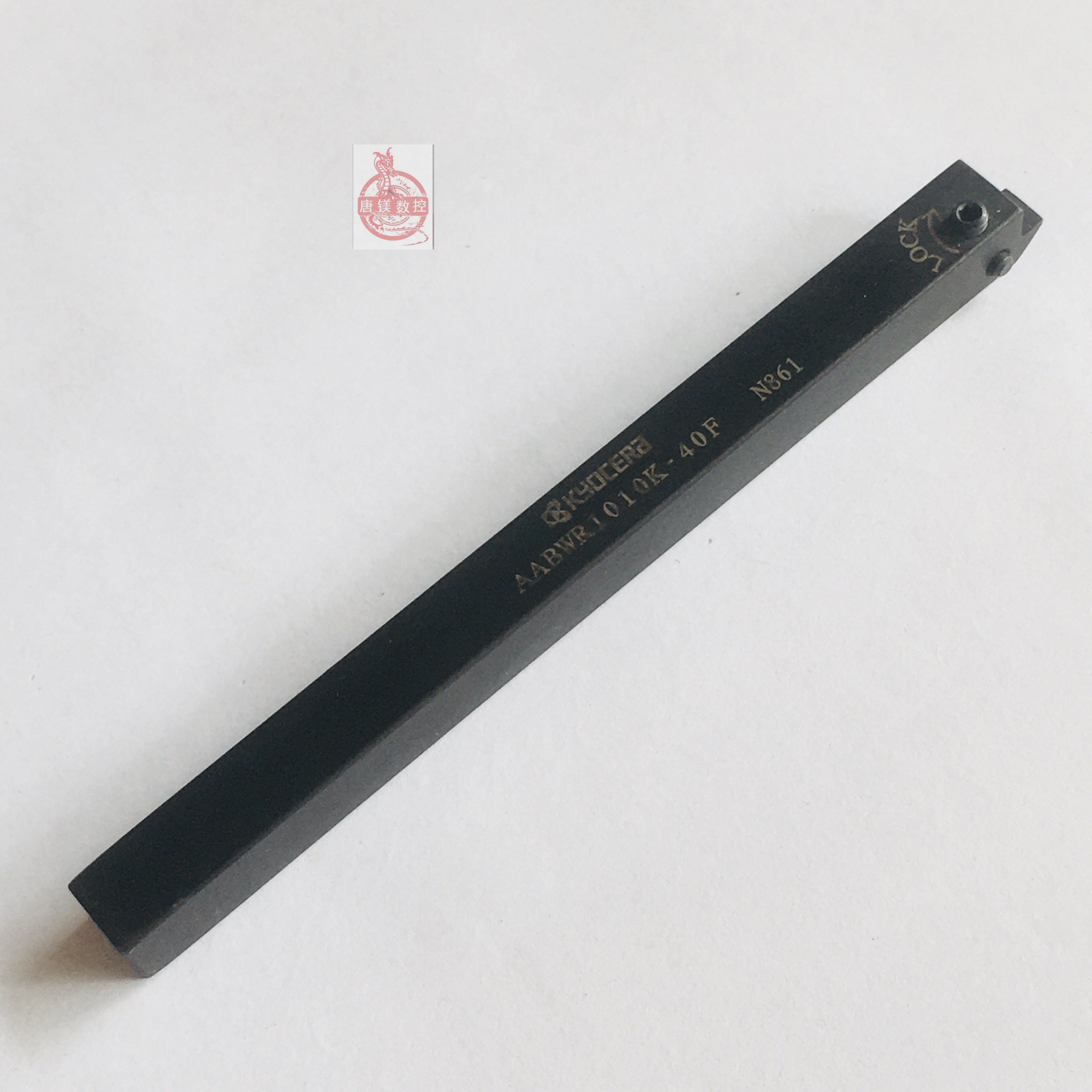 京瓷原装刀杆京瓷车刀杆
