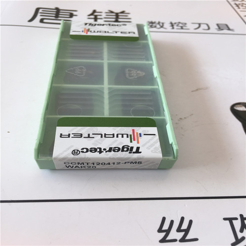 原装进口瓦尔特车刀 CCMT120408-PM5 WAP20 CCMT120412-PM5 WAK20