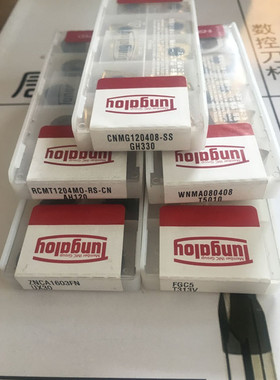 RCMT1204MO-RS-CN/ZNCA1603FN/FGC5/WNMA080408CNMG120408-SS现货