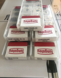 RCMT1204MO-RS-CN/ZNCA1603FN/FGC5/WNMA080408CNMG120408-SS现货