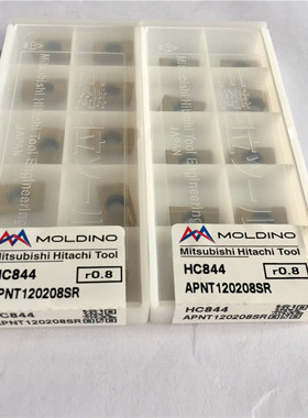 日立APNT120208SR HC844/CH550  拍前询价