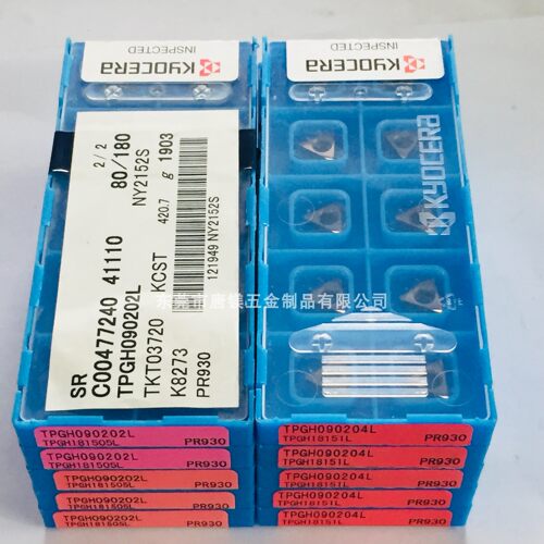 京瓷原装刀粒 TPGH090202/04L PR930 TN620 PV720 TN60 KW10 现货