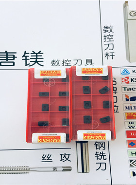 890 009262 R2827-3 H13A 4G0992973 原装进口山特维克拍前询价