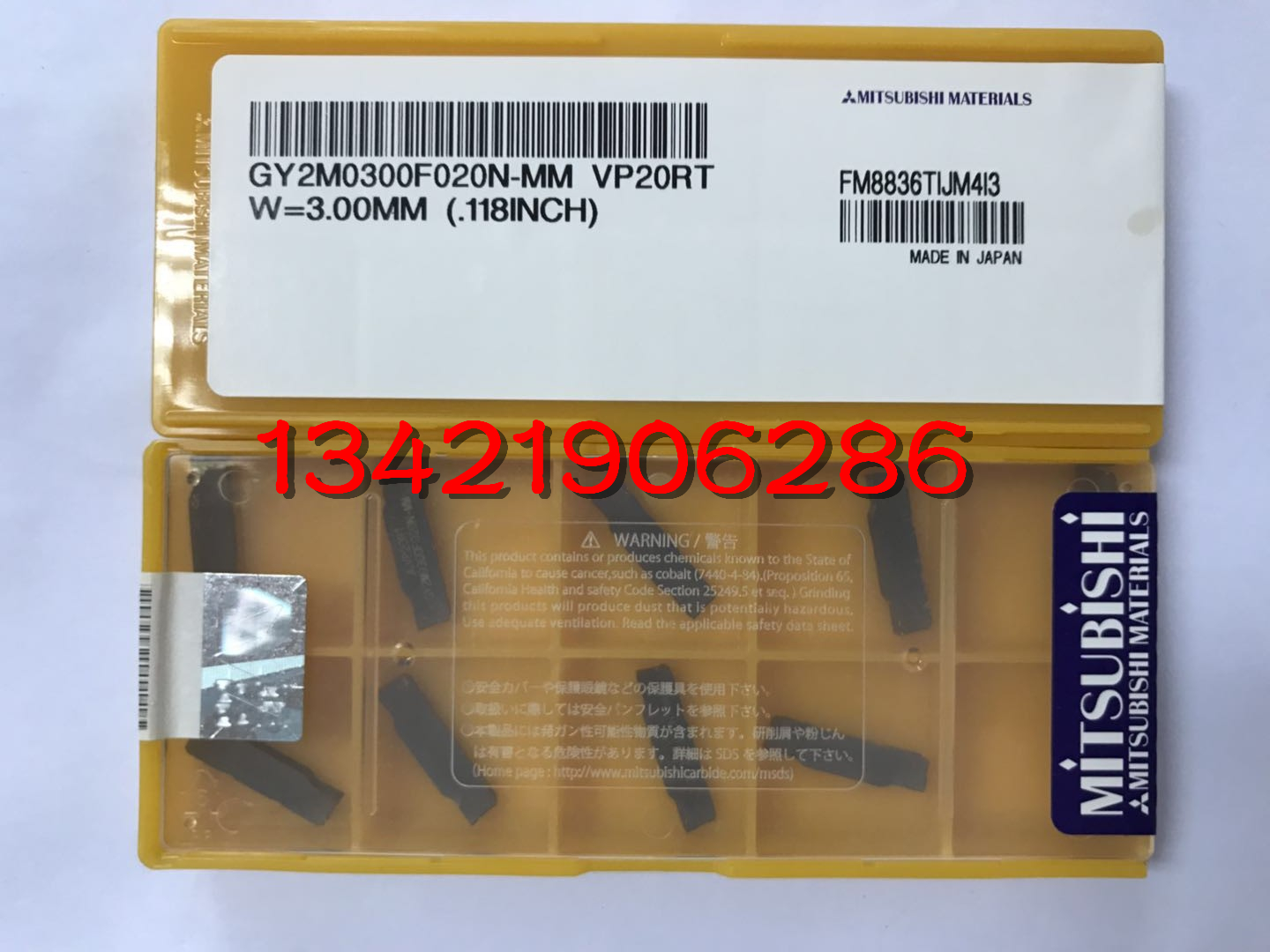 原装进口三菱车刀片GY2M0300F020N-MM VP20RT/VP10RT 通用材质