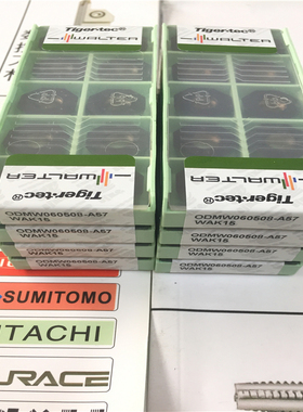 原装进口瓦尔特车刀 ODMW 060508-A57 WAK15 现货处理 拍前询价