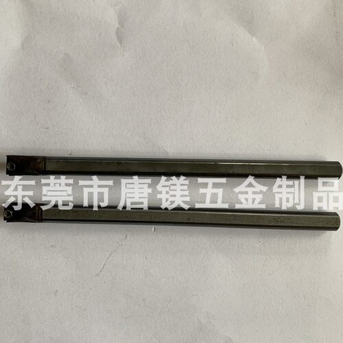 钨钢刀杆E10N-STLPR09-12AN1/2 2/3  E10N-STLPL11-12AN 拍前询价