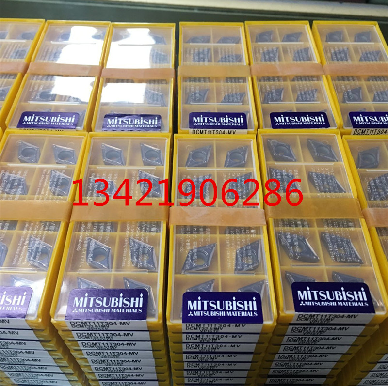 日本三菱刀片DCMT11T302MVVP15DCMT11T304MVDCMT11T308MV现货优势