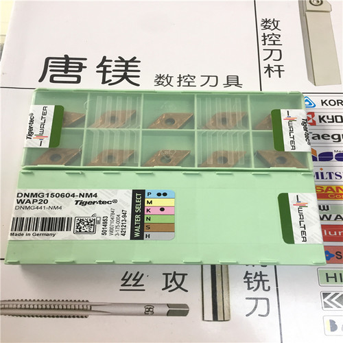 原装进口瓦尔特 DNMG150604-NM4 WAP20 DNMG150604-NM4 WAP30