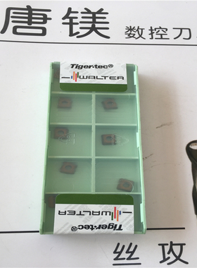 原装进口瓦尔特车刀 P28479-1 WAP35  现货处理 拍询价