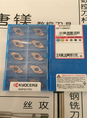 京瓷60度走心机螺纹刀片 TKFT12RN6001 PR1025 1725 PR1535 1225