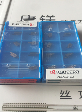 原装京瓷 GVFR100-005AA PR930 GVFL100-005AA PR930 KW10