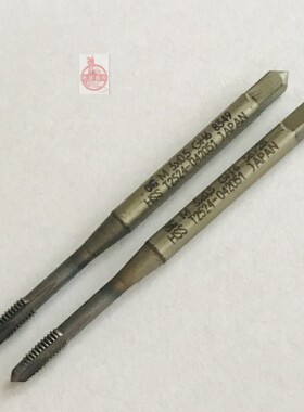 OSG直槽丝攻 95208TP M3*0.5 GH6 清库