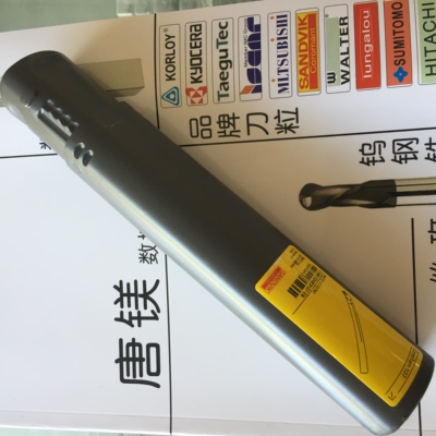 山特硬质合金钨钢防震刀杆 ER16R-SDUCR07-ER/ A20S-SDUCR07-EX