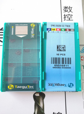 原装进口特固克U钻刀片SPMG050204DG/07T308DG/090408DG/110408