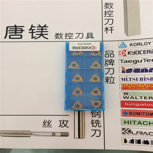 原装进口京瓷 GBA32R200-010 PR930 GBA32R200-020PR630 拍前询价
