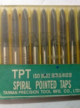 原装进口HSS高硬度全磨制机用丝锥机攻丝攻8-32UNC TPT美制丝锥