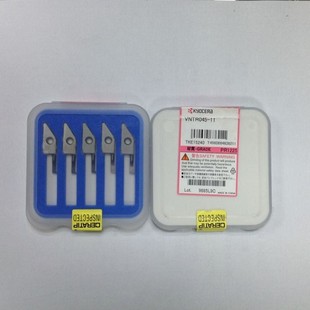 原装京瓷小内径螺纹刀片VNTR045-11 PR1225/VNGR0510-11   PR122