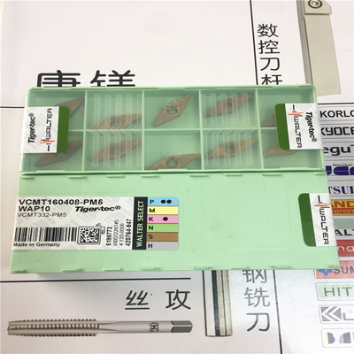 原装进口瓦尔特车刀 VCMT160408-PM5 WAP10 现货处理 拍前询价