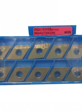 原装京瓷进口数控刀具DNGA150408T02025 A66车刀粒数控刀片