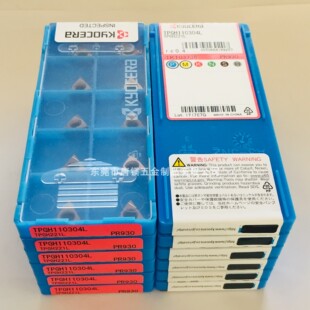 京瓷镗孔刀粒 TPGH110302L TPGH110304L/08L PR930 TN60 PV720