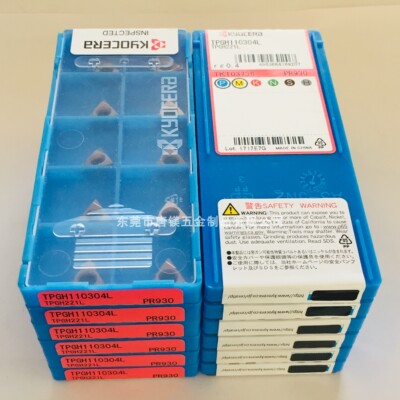 京瓷TPGH110308LPV720刀粒