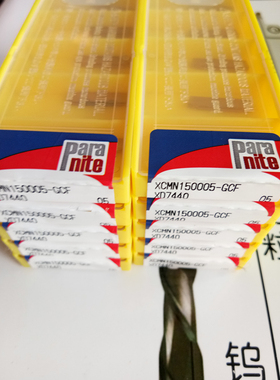 原装进口帕拉奈特切槽刀Paranite XCMN150005-GCF XD7440  拍询价