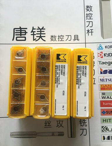 DCMT11T302LF K315 DCMT11T308LF KC9110 CCMT09T304MPK313KC5010